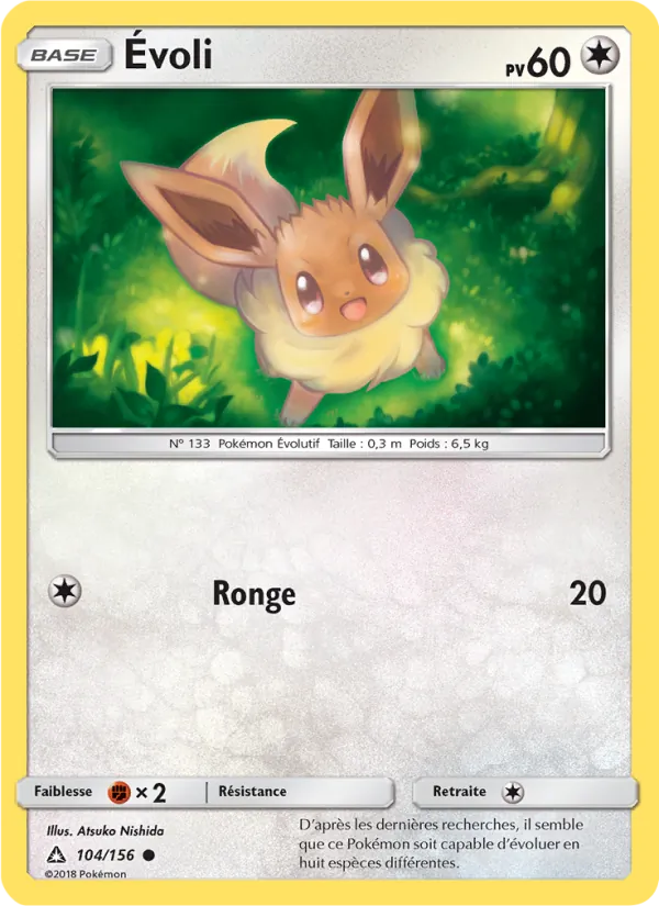 Évoli 104/156 — SL5 – Ultra-Prisme — Carte Pokémon française