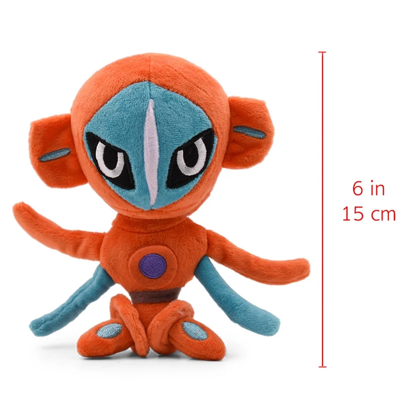 Peluche Deoxys Pokemon (env. 12cm / 15cm)