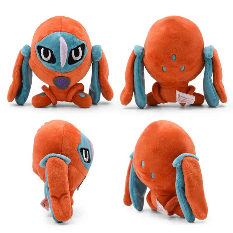 Peluche Deoxys Pokemon (env. 12cm / 15cm)