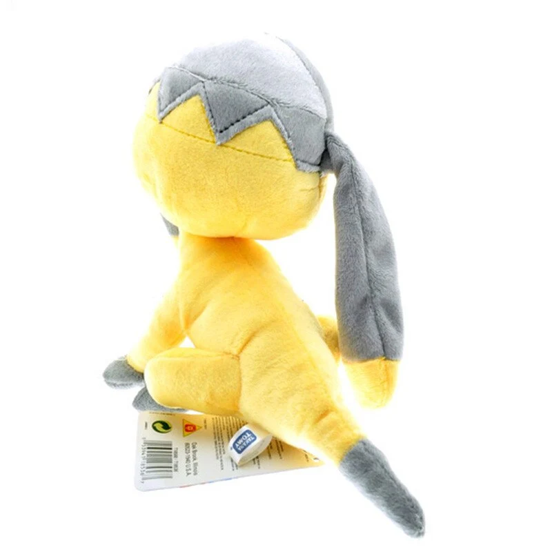 Peluche Hélioptile Pokemon (env. 30cm)