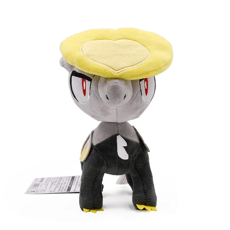 Peluche Jangmo-o Pokemon (env. 18cm)