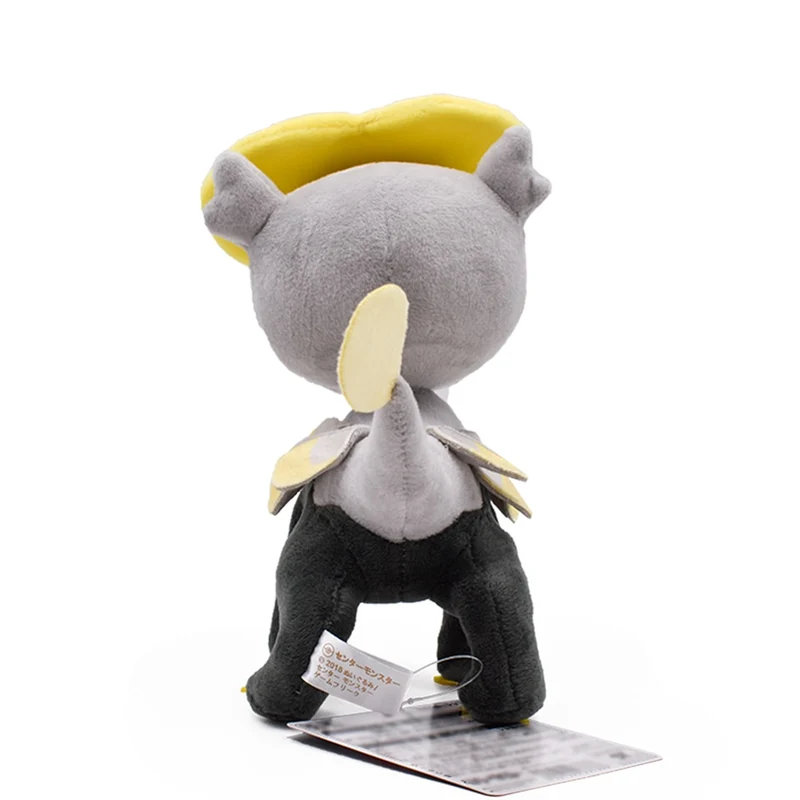 Peluche Jangmo-o Pokemon (env. 18cm)