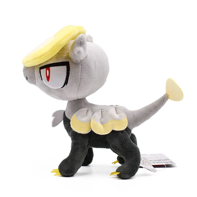 Peluche Jangmo-o Pokemon (env. 18cm)
