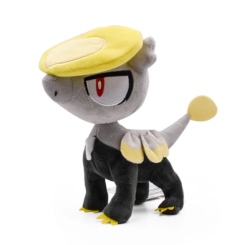 Peluche Jangmo-o Pokemon (env. 18cm)
