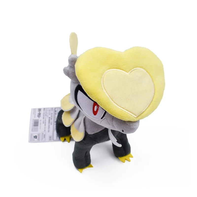 Peluche Jangmo-o Pokemon (env. 18cm)