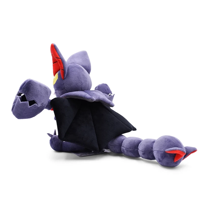 Peluche Gliscor Pokémon (env. 27x40cm)