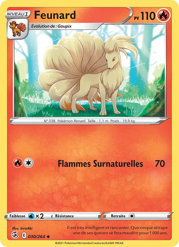 Feunard 30/264 — EB08 - Poing de Fusion — Carte Pokémon française
