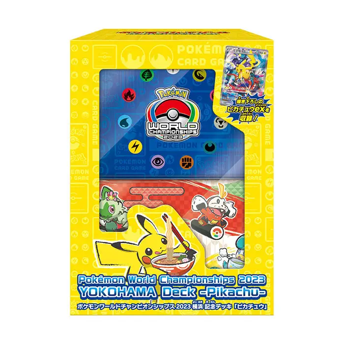 Deck Pikachu Yokohama – Pokémon World Championships 2023 – Japonais
