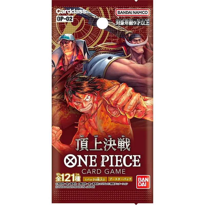 Booster One Piece OP-02 Paramount War – Japonais