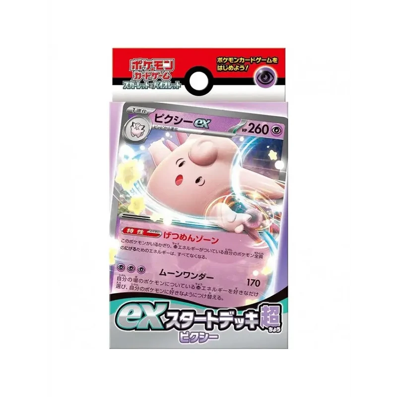Starter Set Psy Melodelfe EX – Écarlate et Violet – Japonais