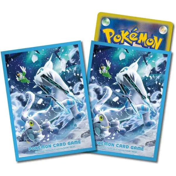 Sleeves Pokémon 64 Baojian – Japonais