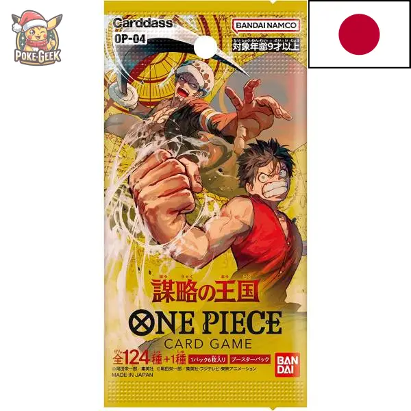 Display Booster Box One Piece OP-04 : Kingdom of Conspiracy – Japonais