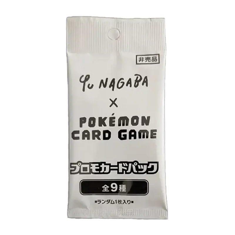 Booster 1 Carte Yu Nagaba Évolution – Évoli & Ses Évolutions – Japonais