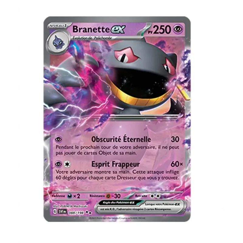 Ultra - Pokemon - Écarlate et Violet - Branette ex 88/198