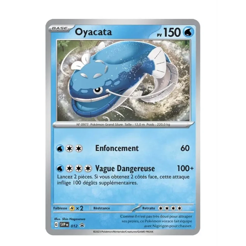 Promo - Pokemon - Écarlate et Violet Promo - Oyacata SV012