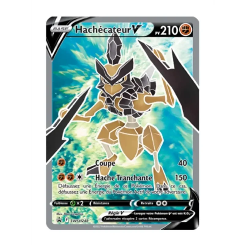 Pokemon - Épée et Bouclier Promo - Hachécateur V SWSH248