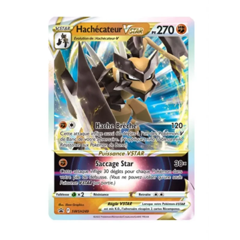 Pokemon - Épée et Bouclier Promo - Hachécateur VSTAR SWSH249
