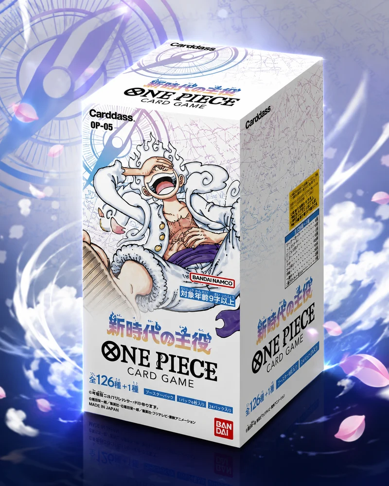 Display One Piece Card Game OP-05 – Protagonist of the New Generation – Japonais