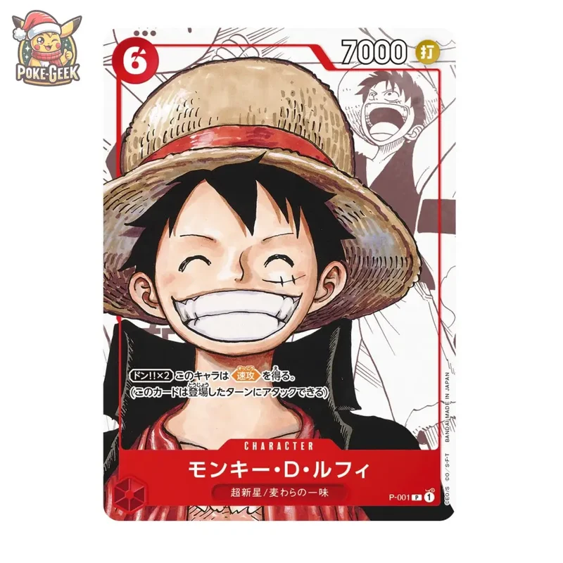 Cartes Premium One Piece 25 Ans – Édition Limitée – Japonais