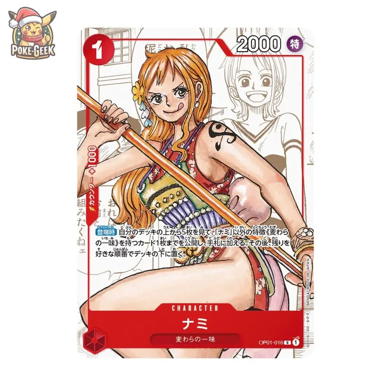Cartes Premium One Piece 25 Ans – Édition Limitée – Japonais