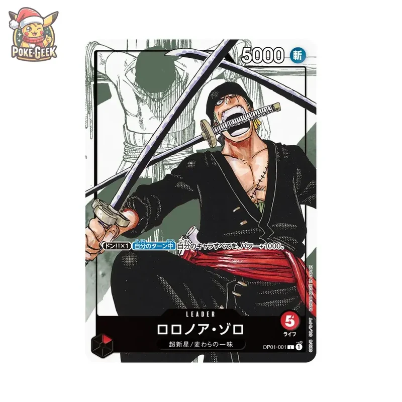 Cartes Premium One Piece 25 Ans – Édition Limitée – Japonais