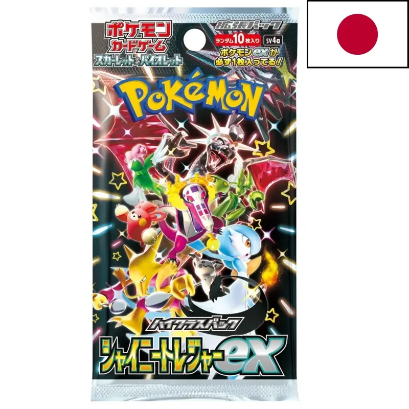 Booster Pokémon SV4A Shiny Treasure ex – Japonais