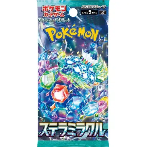 Booster Pokémon SV7 – Stellar Miracle – 5 cartes – Japonais