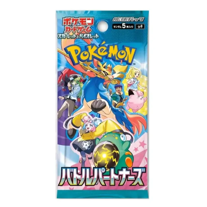 Booster Pokémon SV9 Battle Partners – Japonais