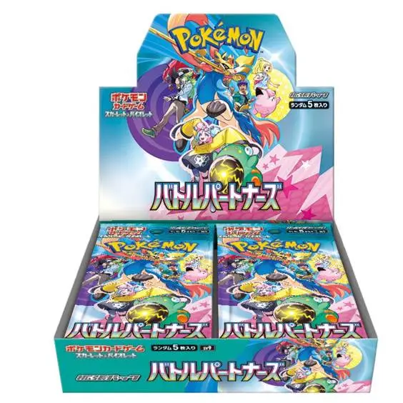 Display Pokémon SV9 : Battle Partners – Aventures Ensemble – Japonais