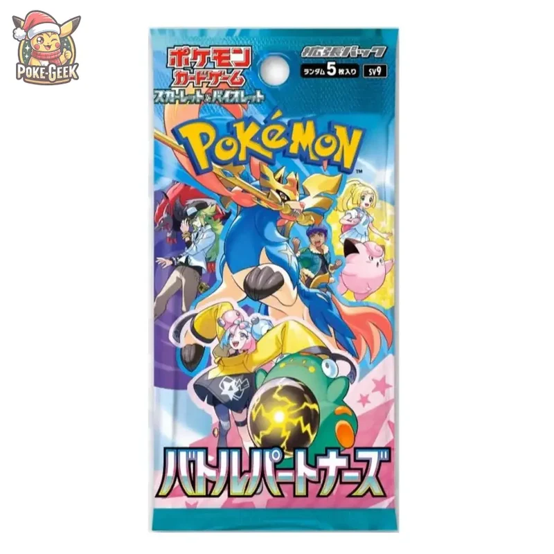 Display Pokémon SV9 : Battle Partners – Aventures Ensemble – Japonais