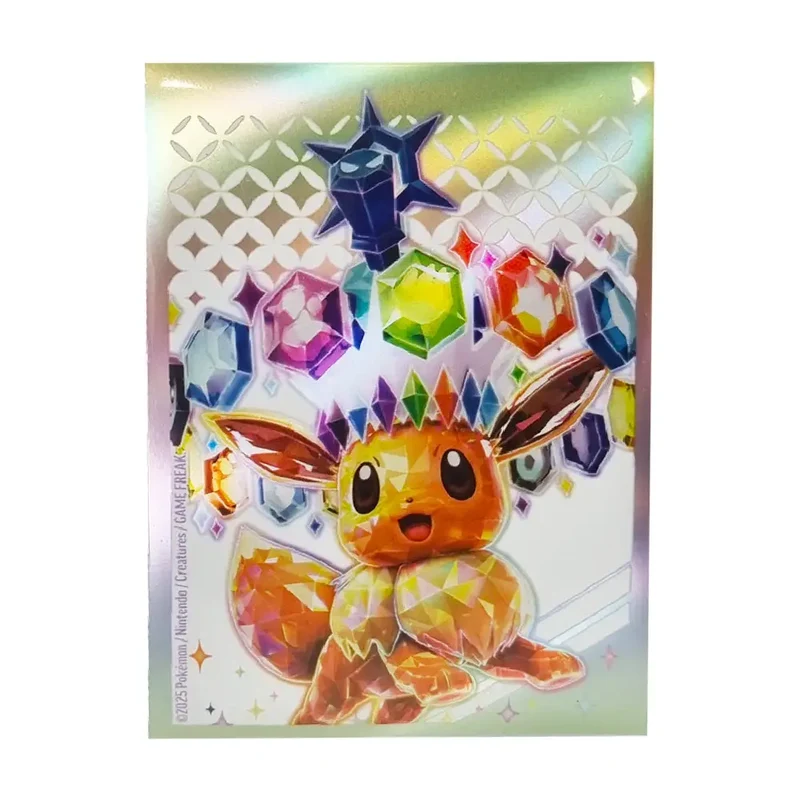 Sleeve Pokémon – Évolutions Prismatiques EV8.5 × 65 – Scellé