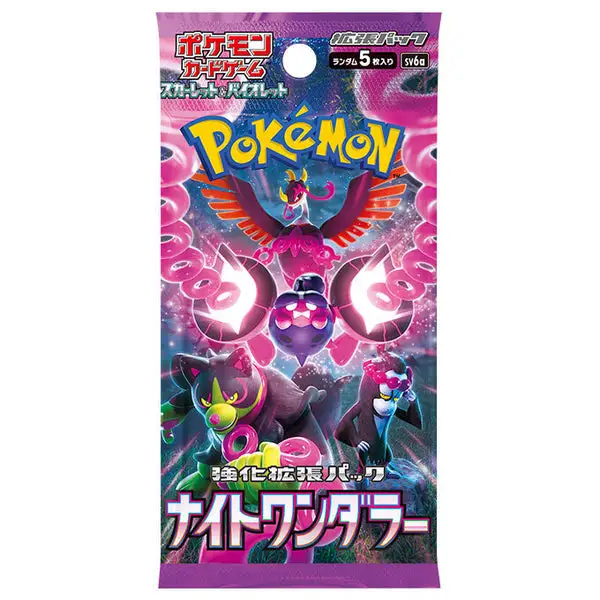 Booster Pokémon SV6a Night Wanderer – Japonais