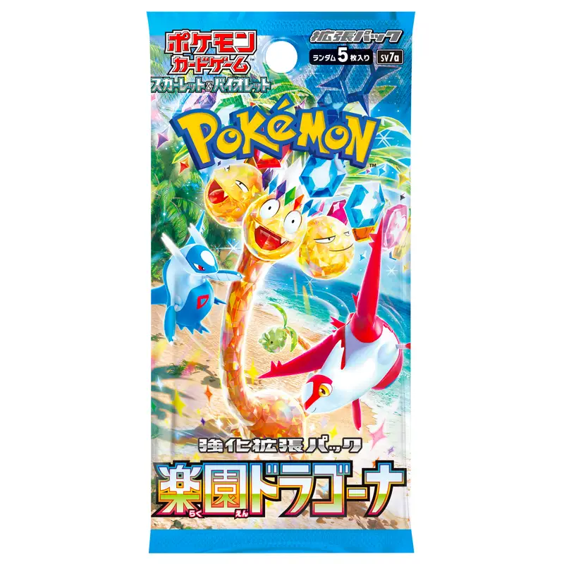 Booster SV7a Paradise Dragona JPN