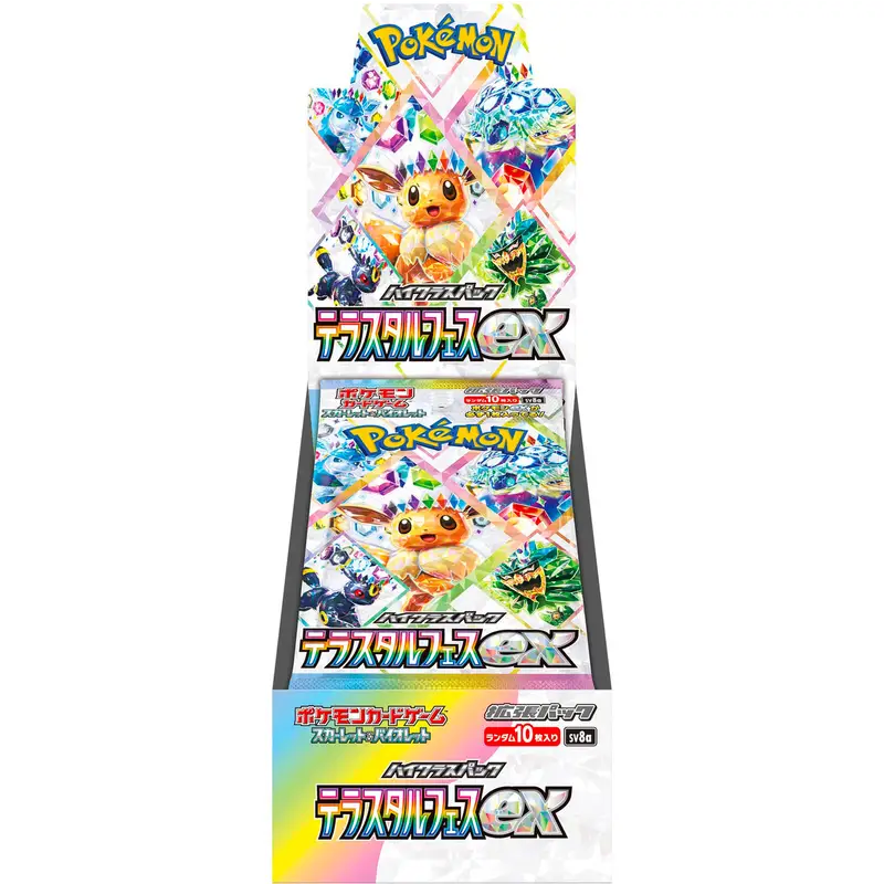 Display Pokémon SV8a – Terastal Festival – Évolitions – Japonais