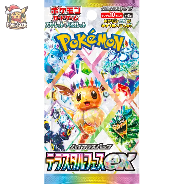 Display Pokémon SV8a – Terastal Festival – Évolitions – Japonais