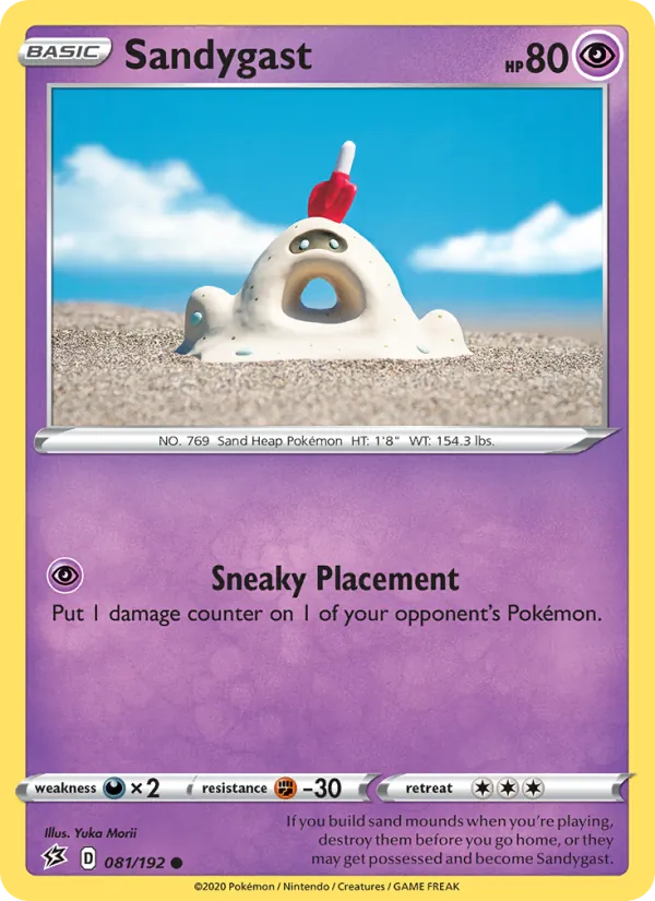 Bacabouh 81/192 — SWSH2 – Rebel Clash — Carte Pokémon anglaise
