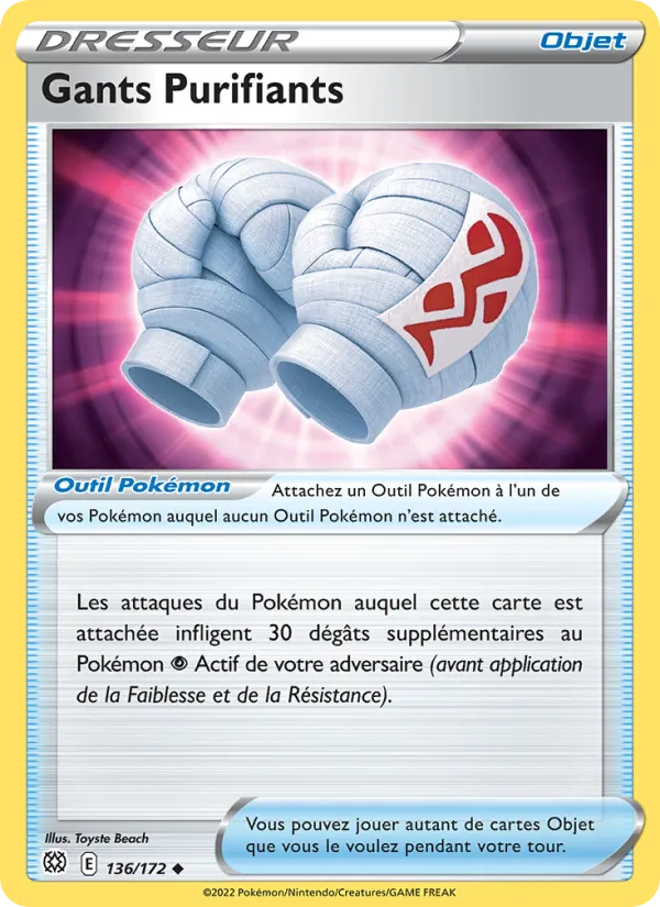 Gants Purifiants 136/172 — EB09 - Stars Etincelantes — Carte Pokémon française