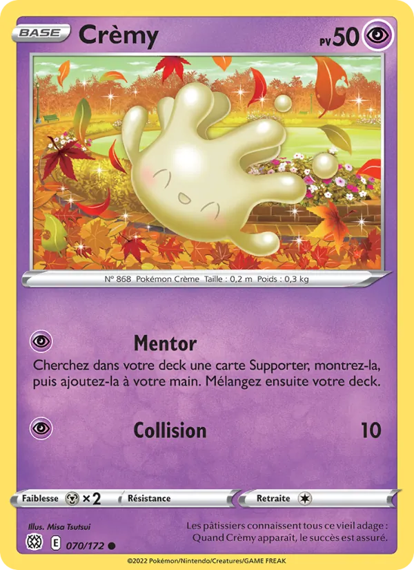 Crèmy 70/172 — EB09 - Stars Etincelantes — Carte Pokémon française