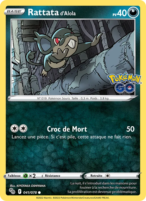 Rattata d'Alola 41/78 — EB10.5 Pokemon GO — Carte Pokémon française