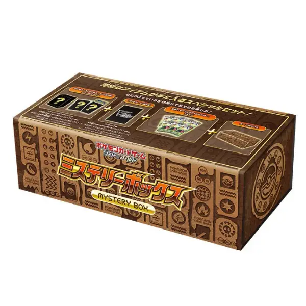 Mystery Box Édition Limitée – S12 Paradigm Trigger – Épée et Bouclier – Japonais