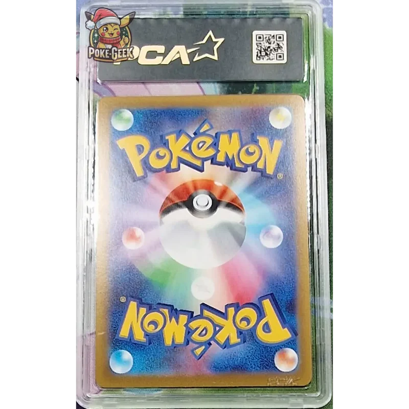 Nymphali V (083) – Eevee Heroes s6a – Japonais – Gradée PCA 9.5