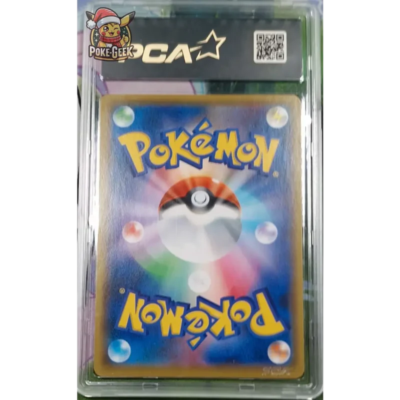 Carte gradé PCA 9.5 - MRayquaza EX (s8a-P 024) 25th Anniversary Edition - JPN
