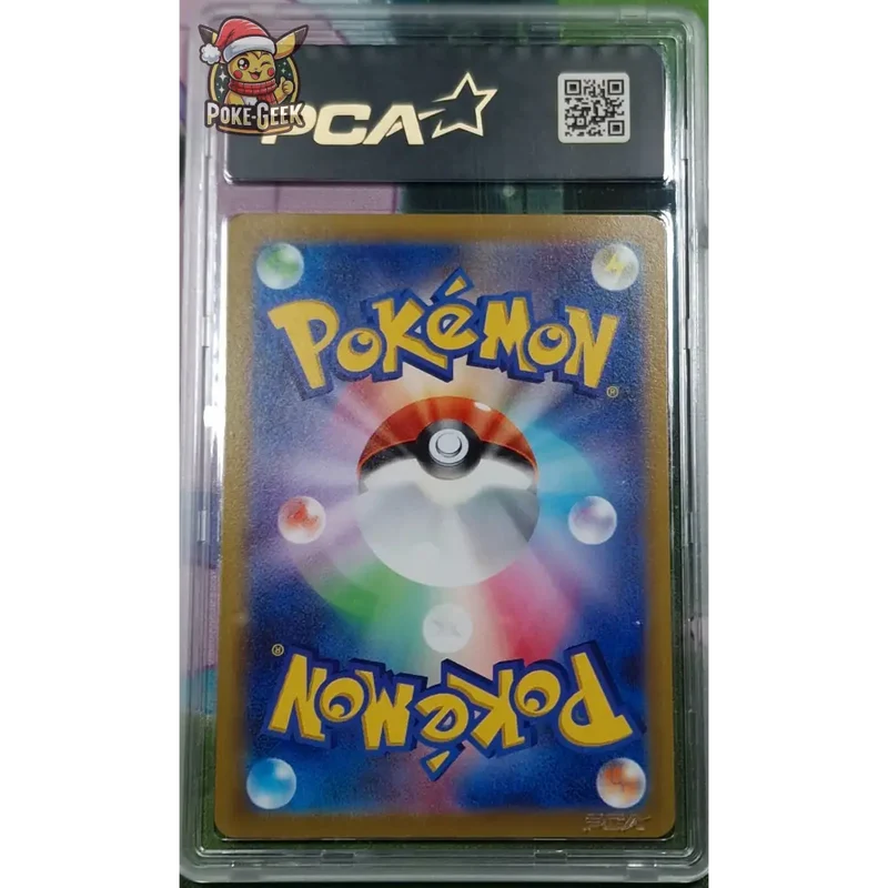 Carte gradé PCA 9.5 - Mewtwo V (s10b 074) Pokémon GO Enhanced Expansion Pack - JPN