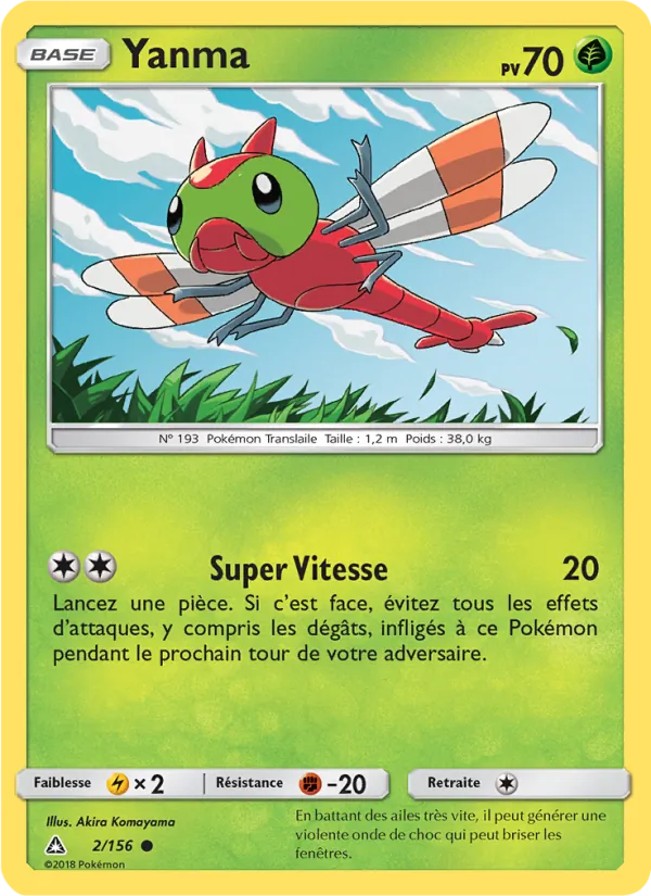 Yanma 2/156 — SL5 – Ultra-Prisme — Carte Pokémon française