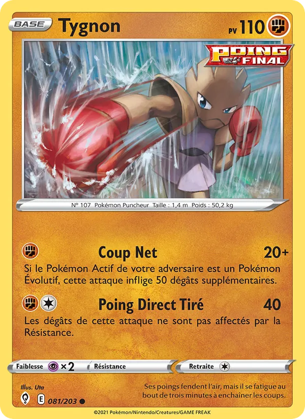Tygnon 81/203 — EB07 - Evolution Céleste — Carte Pokémon française
