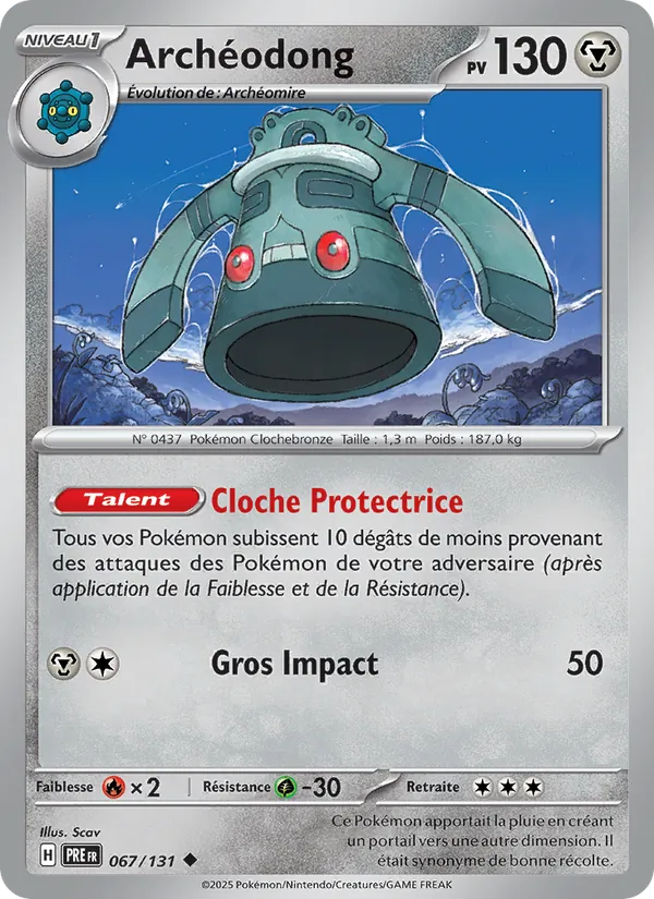 Archéodong 67/131 — EV08.5 – Évolutions Prismatiques — Carte Pokémon française