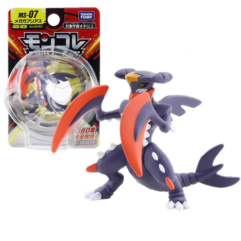 Figurines Pokémon Pocket Monster - nombreux motifs