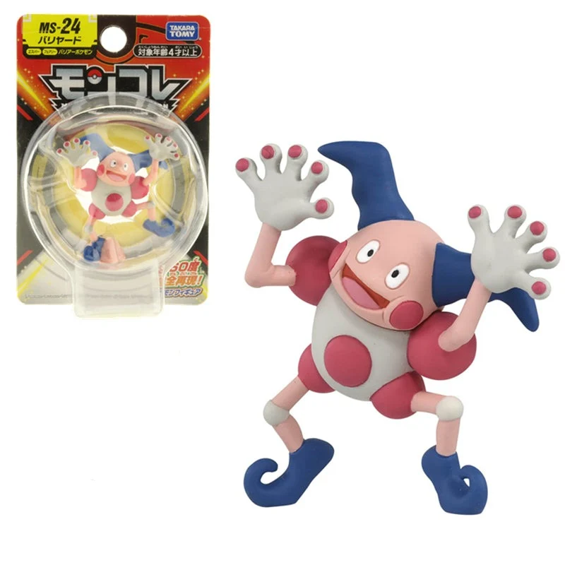 Figurines Pokémon Pocket Monster - nombreux motifs