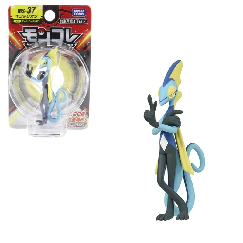 Figurines Pokémon Pocket Monster - nombreux motifs