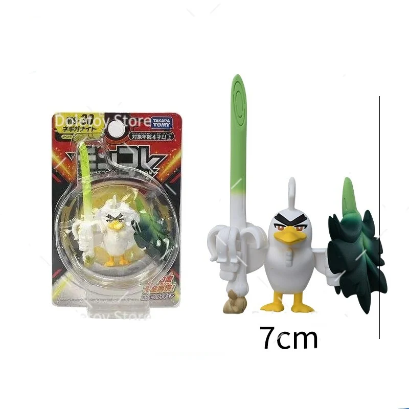 Figurines Pokémon Pocket Monster - nombreux motifs